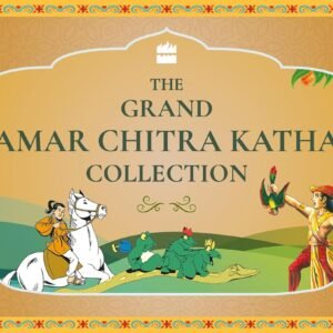 Grand Amar Chitra Katha Collection